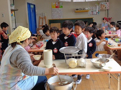 並んでもらいに