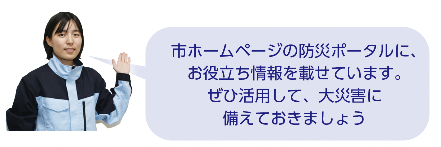 西村さん３