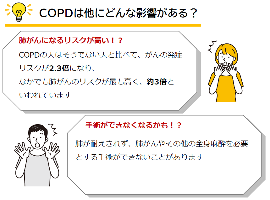 パンフ