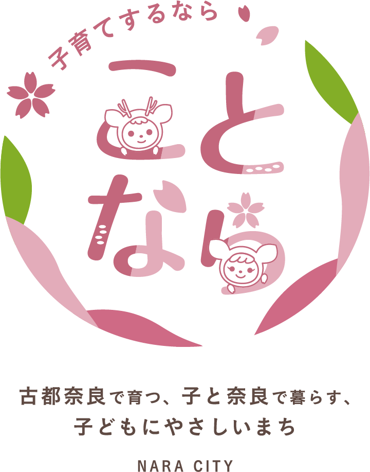 案A