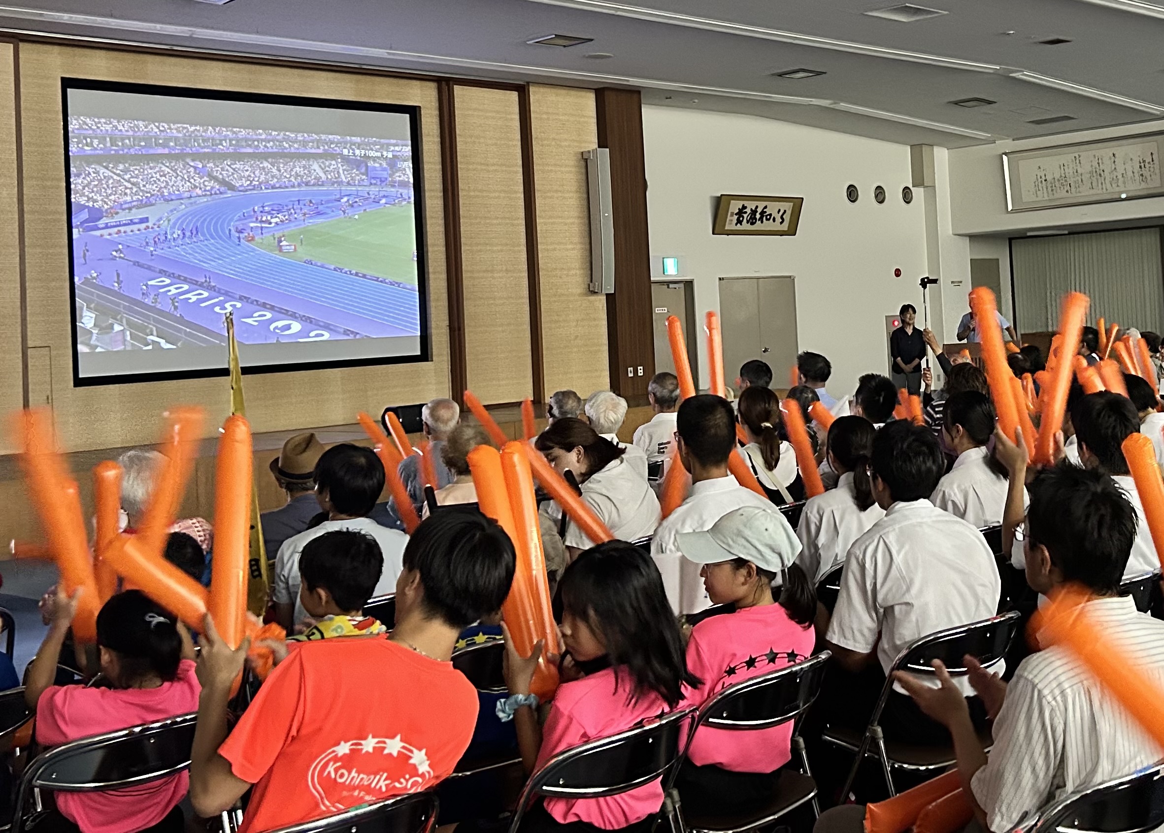 パリ五輪「陸上男子100m」パブリックビューイング
