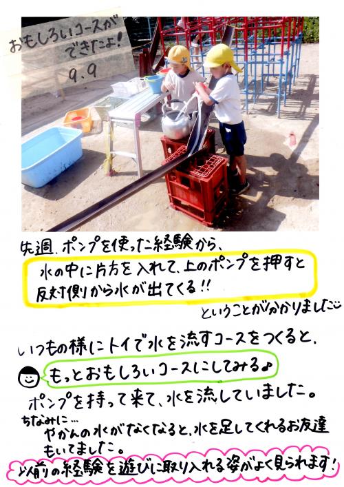 ああ