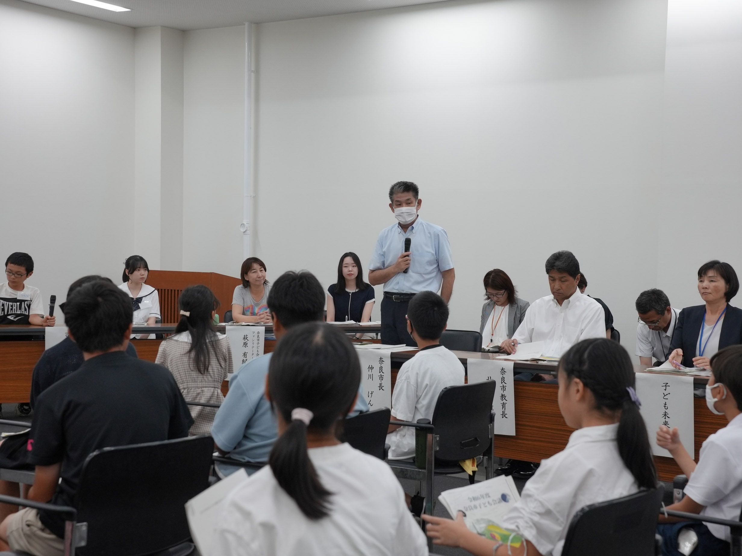 令和6年度 奈良市子ども会議 意見報告会