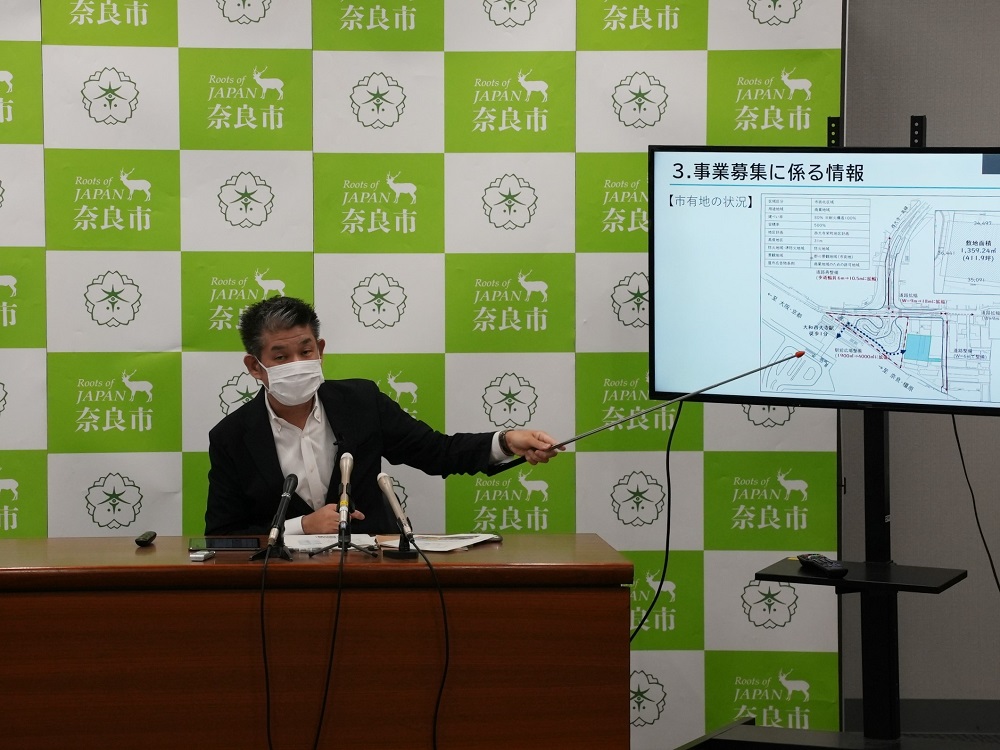 定例記者会見