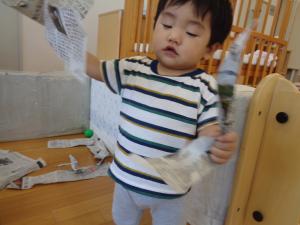 新聞紙、ビリビリビリ～i