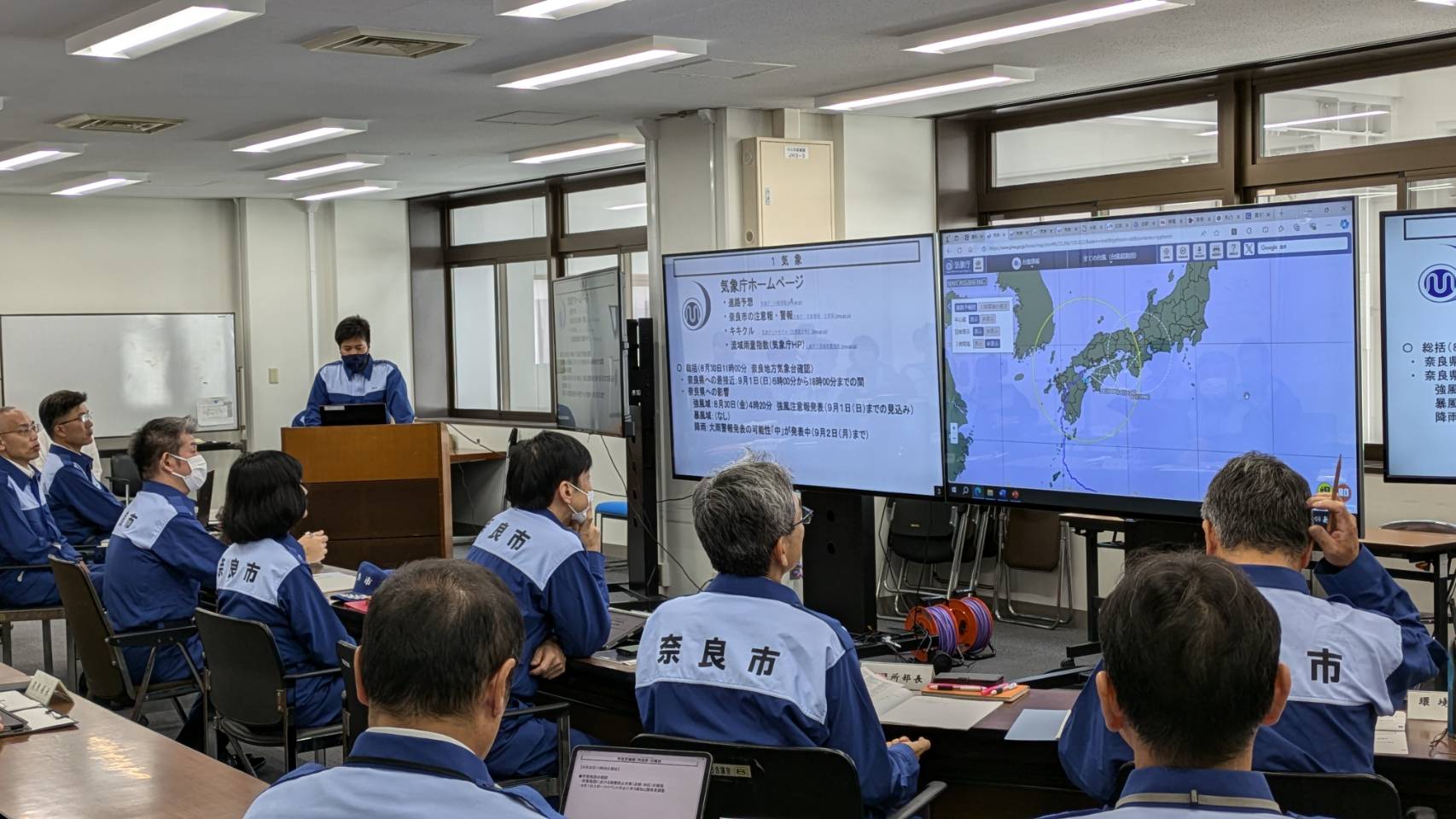 第1回災害警戒本部会議