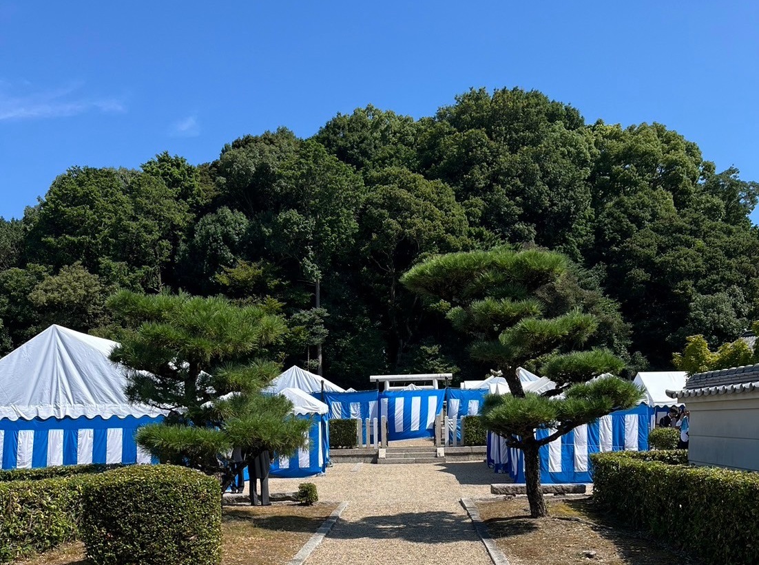 平城天皇山陵千二百年式年祭の儀