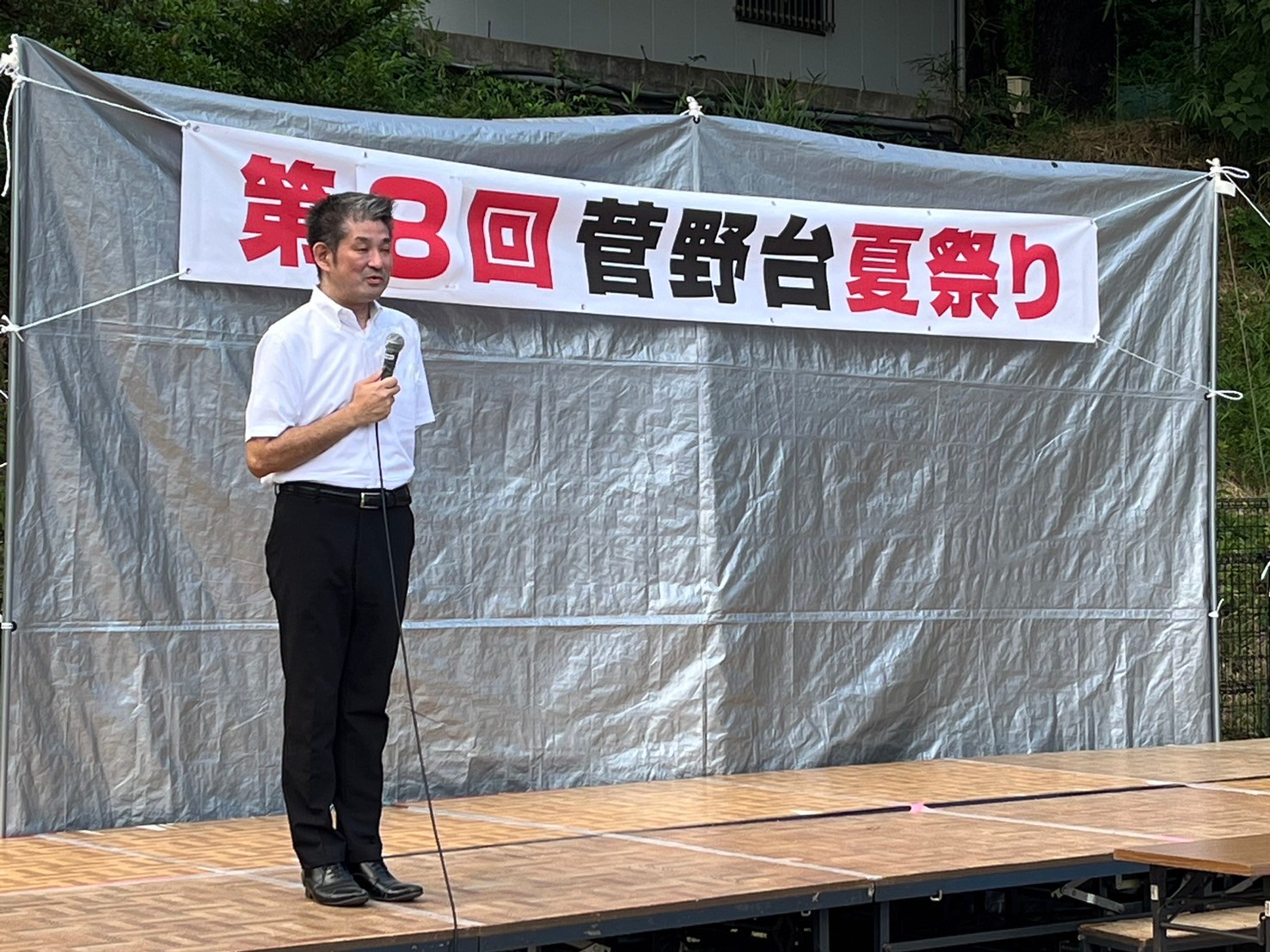 第8回 菅野台夏祭り