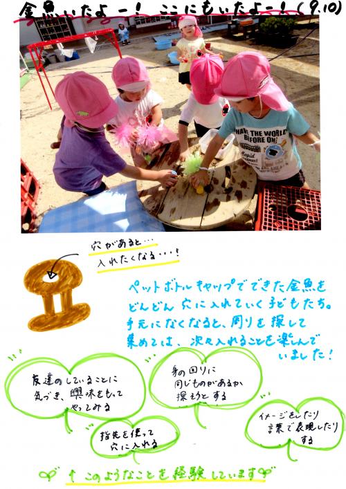 ああ