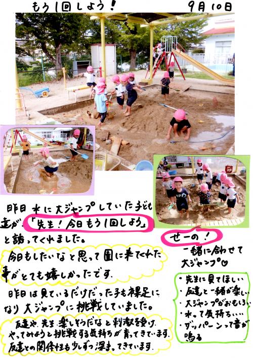 ああ