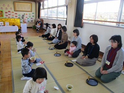 親子茶道の画像1