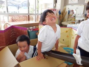 佐保　ドングリのお風呂2