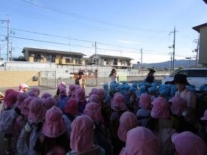 4,5歳　遠足　
