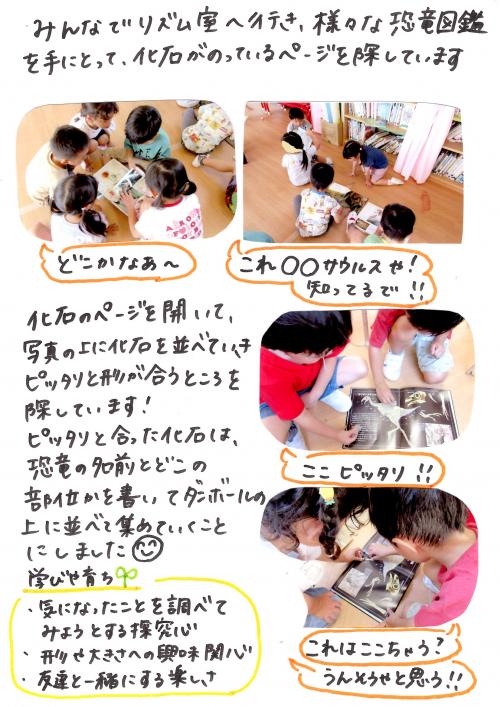 ああ