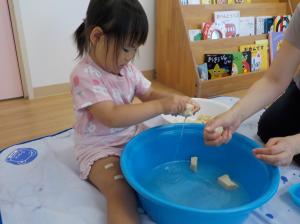 小さくっちぎって遊ぼう