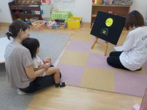 ２歳児おつきさま絵本