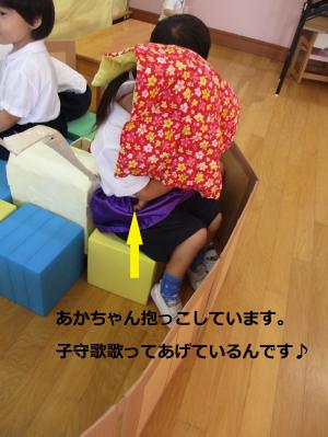 こもりうた