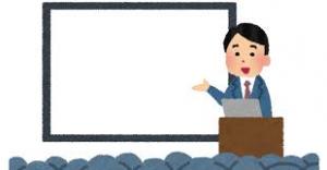 講話画像