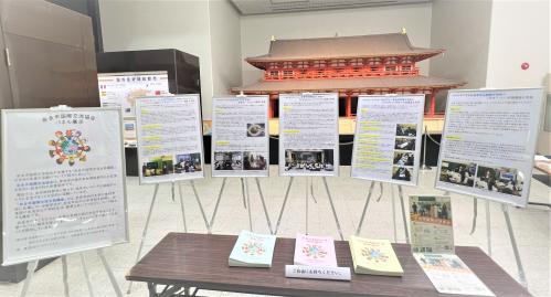 パネル展示の様子