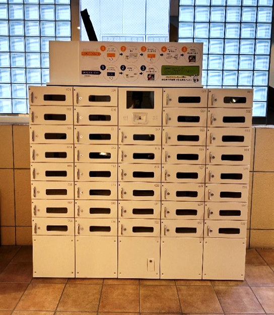 西部会館内設置ロッカーの画像