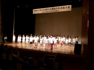 9月