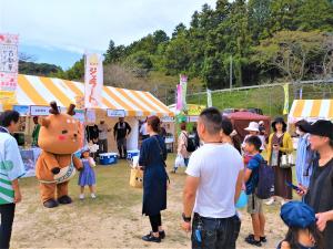 しかまろくん