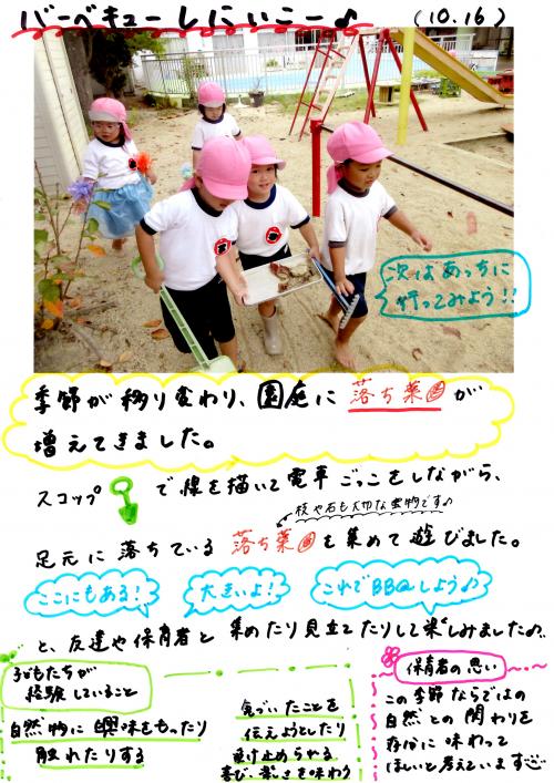 ああ