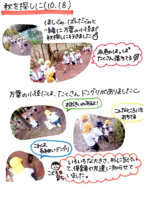 ああ