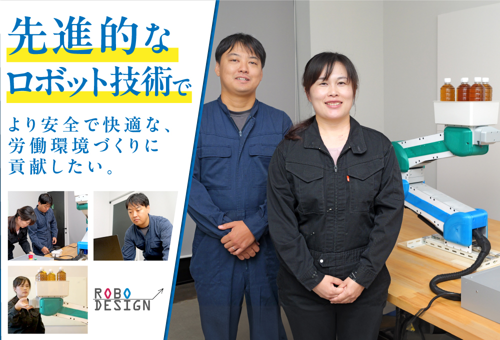 GCFのサムネイル