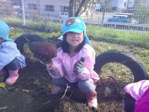 顔より大きなサツマイモがほれました