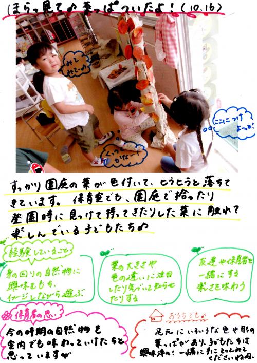ああ