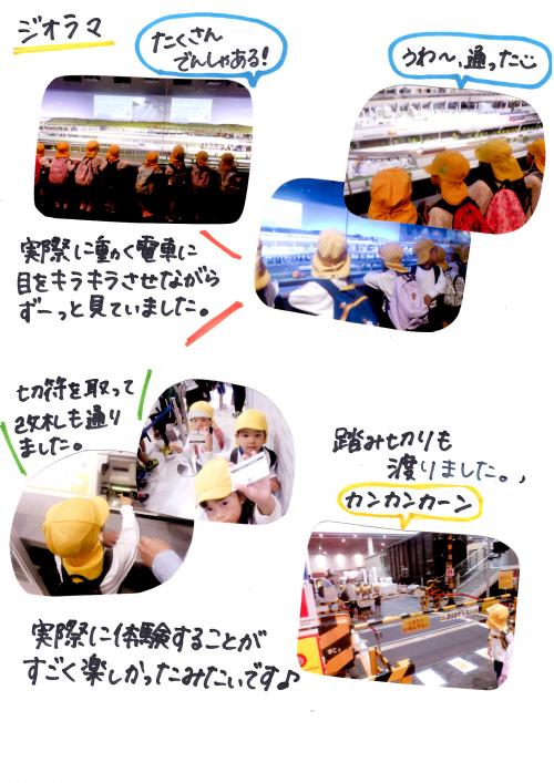 ああ