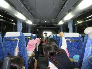 トンネル抜けるよ