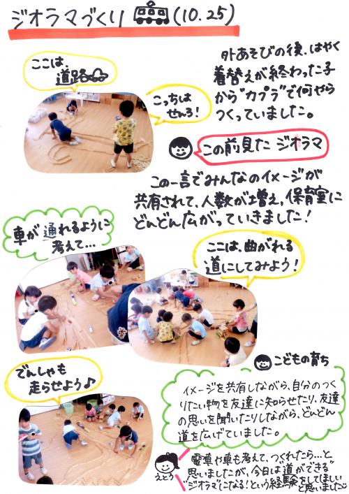 ああ