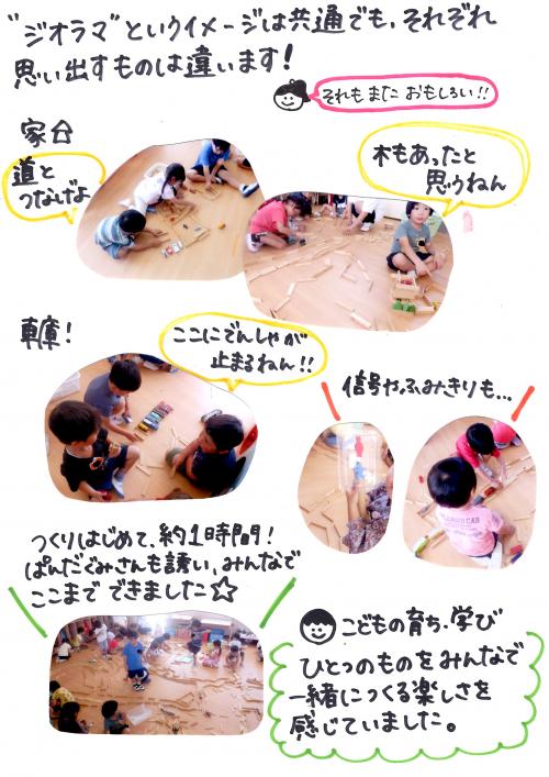 ああ