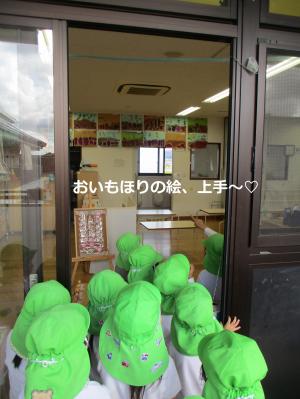 みせて
