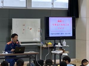 防災学習の様子