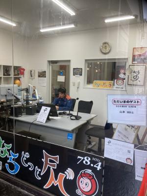 出演中