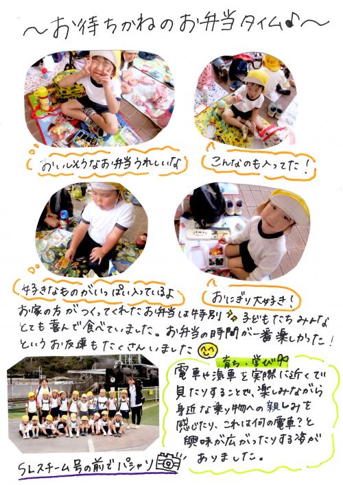 ああ