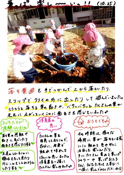 ああ