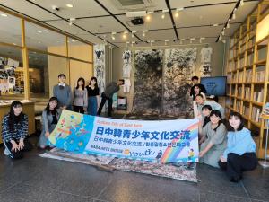 報告会