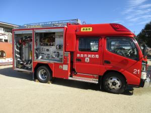 消防車
