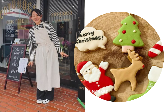 向井明日香​氏