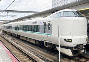 らくらくやまと号