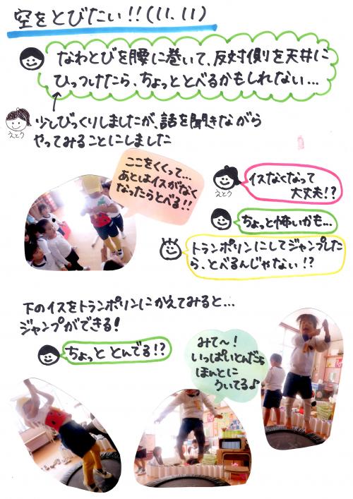 ああ