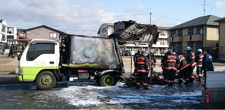 ごみ収集車両の火災について 奈良市ホームページ