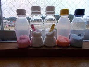 カラーボトル
