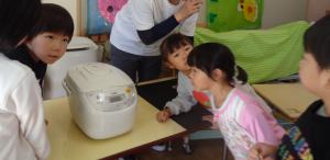 おにぎり5