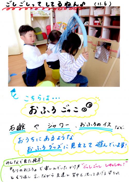 ああ