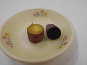 おいも